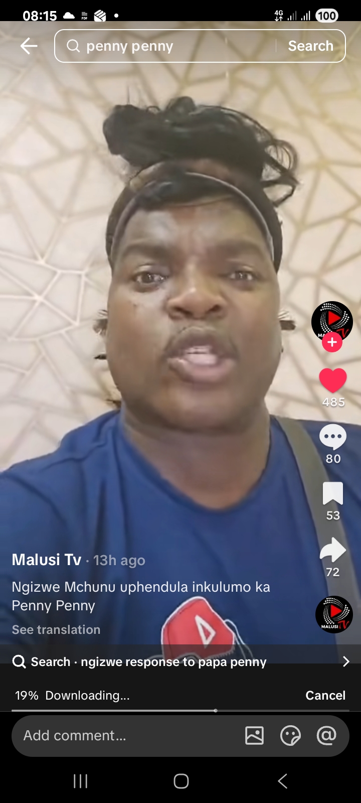 Ngizwe responding papa peny